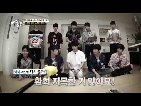 150728 誕生之星 閃耀吧! UP10TION 韓版EP1 中字