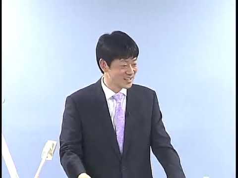 令和元年度司法試験　採点実感分析会