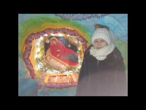 Рождественский вертеп