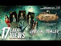Bhootchakra Pvt Ltd Trailer Soham Srabanti Bonny Rittika Gaurav Haranath Chakraborty