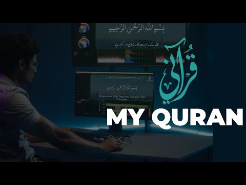 My Qur'an Translations