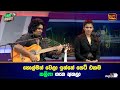 හොල්මන් වෙලා ඉන්නේ සෙට් එකම කලීෆා ගැන 
