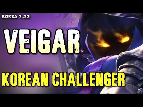 Korean Challenger plays Veigar mid v Malzahar matchup - Korea patch 7.22