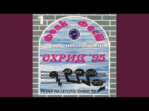 Trista Čuda Će Napravam