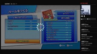 ぶよぶよスポーツお初2