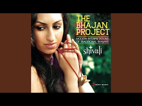 Shiva Shambho (Shiva Bhajan)