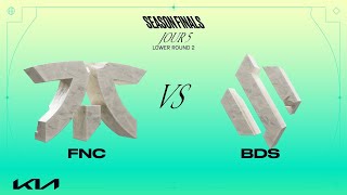 LEC Season Finals 2023 - FNC vs BDS