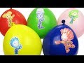 Открываем большие яйца Киндер Сюрприз с сюрпризом Фиксики. "The Balloons ...