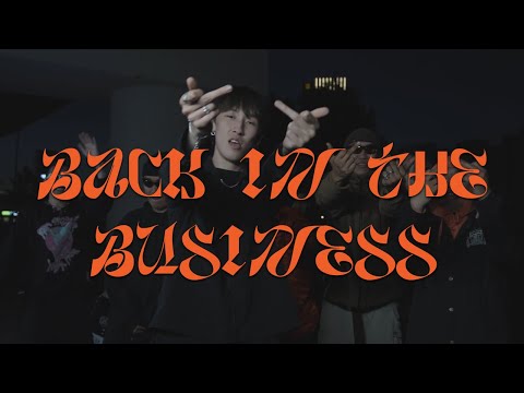 290 - back in the business /ft. TUUG18/