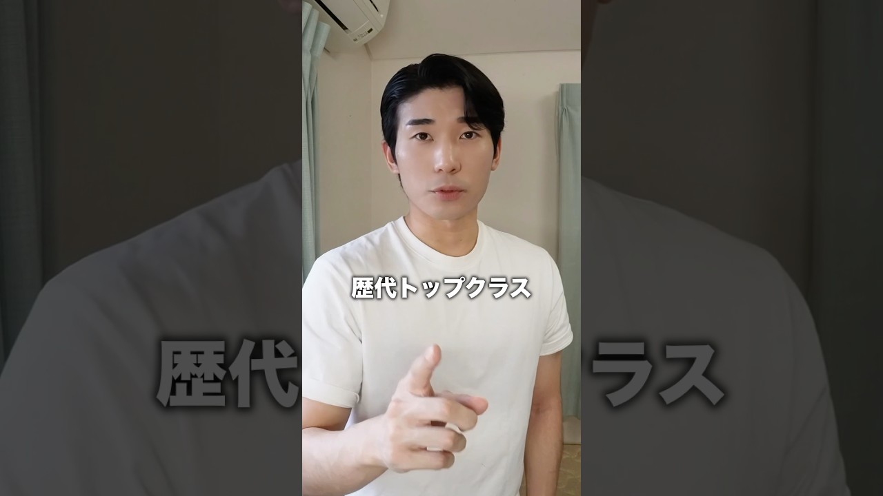 【超低刺激スキンケア】これは"歴大トップクラス"のスキンケア #アトピー #スキンケア #化粧水