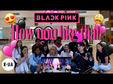 [KPOP MV REACTION] BLACKPINK (블랙핑크) - 'HOW YOU LIKE THAT'
