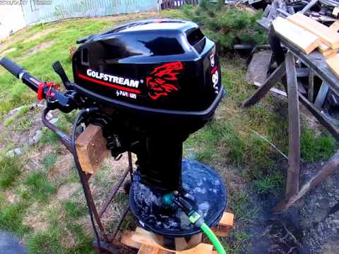 Parsun 9.9 Купить