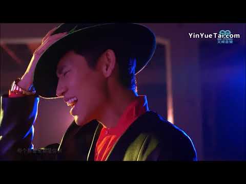 Vision Wei Chen "Around You"《魏晨 你身边的》MV HD