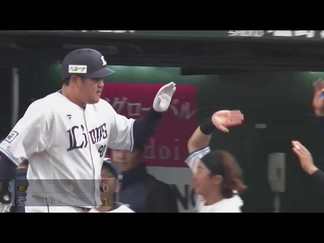 【8回裏】ライオンズ・中村剛也 一振りで決める!! 待望の先制点はベテランのソロホームラン!!  2023年3月21日 埼玉西武ライオンズ 対 阪神タイガース