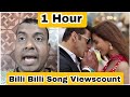 Billi Billi Song Record Breaking Viewscount In 1 Hour Salman Khan Ke Song Ne Youtube Dhamaal Kiya