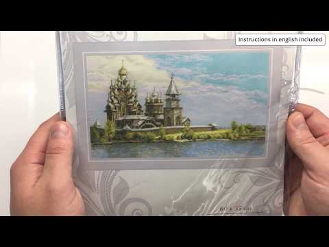 Kizhi Player Cross Stitch Kit (RIOLIS 1768)