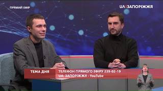 Тема дня - «Тарасова груша»