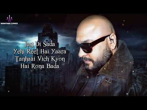रोना तक़दीर (2025) — वीडियो थंबनेल