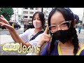 About Jeans Moments From Summer In Tokyo NewJeans Vlog