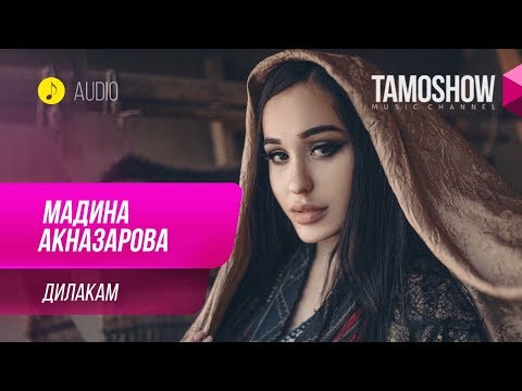 {Dilakam} {Dilakam} Best Songs