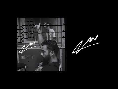 Quf - Mashti | قاف - مشتی ( Remix by PIRI ) @Piribig 