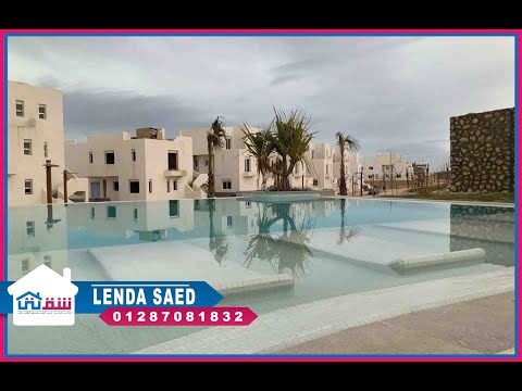 صورة مصغرة لفيديو العقار
