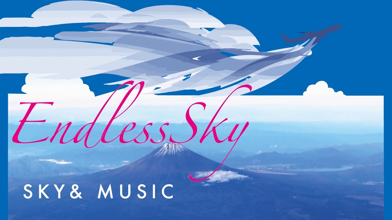 何度飛んでも、空は初めてだ | 羽田→高知 ANA565