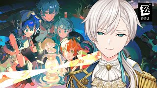 【ゼンゼロ】穏やかな夜をよしとせず【にじさんじ／ジユ】