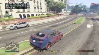 【GTAオンラインPS5拡張版】フェイバーの仕事「市場独占」建築現場内完全隠密＆追加報酬満額。ボスをさっさと始末してみた件。
