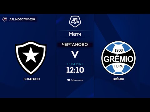 AFL21. America. Segunda. Day 2. Botafogo - Grêmio