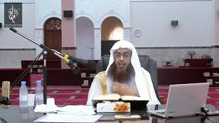 المجالس الحديثية في قراءة كتاب الموطأ | الشيخ عمر زعلة | الثالث عشر image