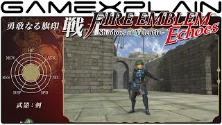 Fire Emblem Echoes - Combat Overview Trailer (JP)