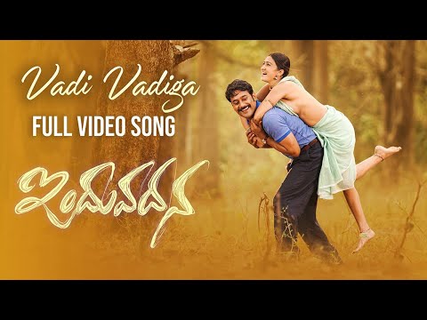 Vadi Vadiga Full Video Song | Javed Ali | Induvadana | Varun Sandesh, Farnaz Shetty @ARMusicTelugu