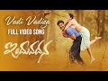Vadi Vadiga Full Video Song Javed Ali Induvadana Varun Sandesh Farnaz Shetty ARMusicTelugu