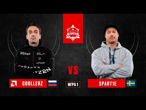 Coollerz vs Spart1e | BO3 | QPL: Stage 3