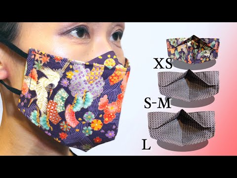 Just 5 Minutes - Very Simple 3D Mask Tutorial｜3 Size XS - SM - L｜DIY Mask