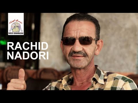 Azin Manaya Thatas | Rachid Nadori (Official Audio)