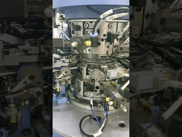 Чулочно-носочная фабрика «АриаТекс»