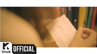 [Teaser] O.WHEN(오왠) _ No one else(없네)