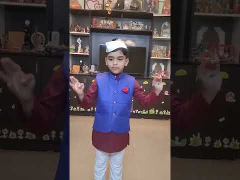 children's day speech by Daivik.