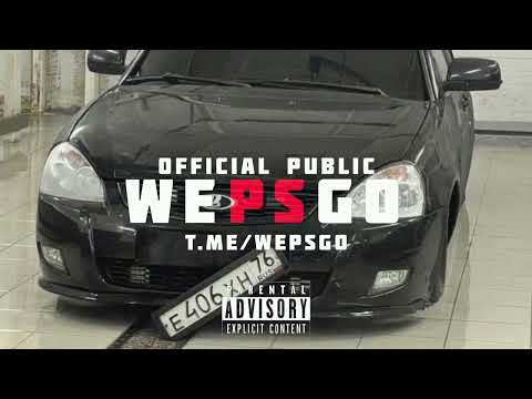 Miyagi ( feat. Castle ) - Вавилон | Лезгинка [ Remix ] #лезгинка #remix