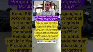 Download lagu Janji Jokowi Untuk PSI #shorts #viral #beritaterkini #presiden #jokowi #prabowo #indonesia #psi mp3 Download lagu Janji Jokowi Untuk PSI #shorts #viral #beritaterkini #presiden #jokowi #prabowo #indonesia #psi mp3