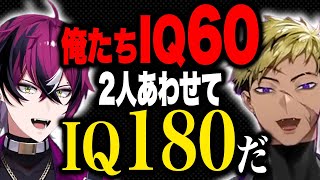 ※す っ ご い 元 気 の 出 る 動 画 で す【ヴェンタクロー・ブリンガー/ドッピオ・ドロップサイト/にじさんじEN日本語切り抜き】