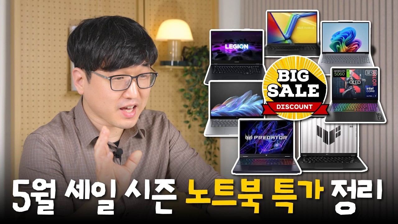 원본 보기