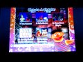Sesame Street Sing Yourself Silly