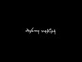 Raniyin Mugamae Song Rajavin Paarvai Song Lyrics Black Screen Subscribe For More Vidioes