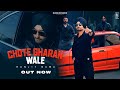 Ranjit Bawa - Chote Gharan Wale (Official Video)