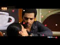 Office Serial Raji Karthik Cute Memories With Love BGM