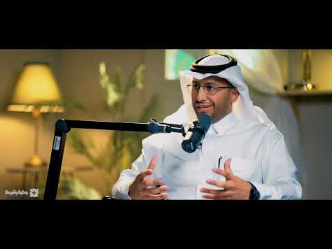 بودكاست بداية رشيدة | الحلقة السادسة الجوانب الطبية والجنسية