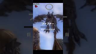 斬撃のレギンレイヴってどんなゲーム？【デカいやつら編②】
